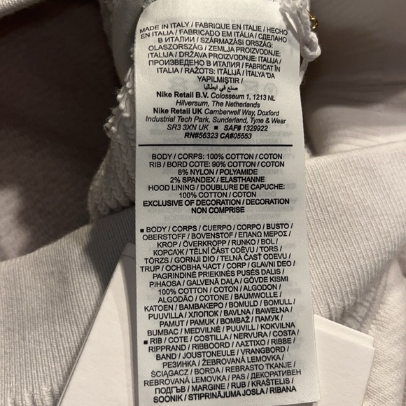 Nike Air Jordan Hooded Sweatshirt! - Picture 12 of 14